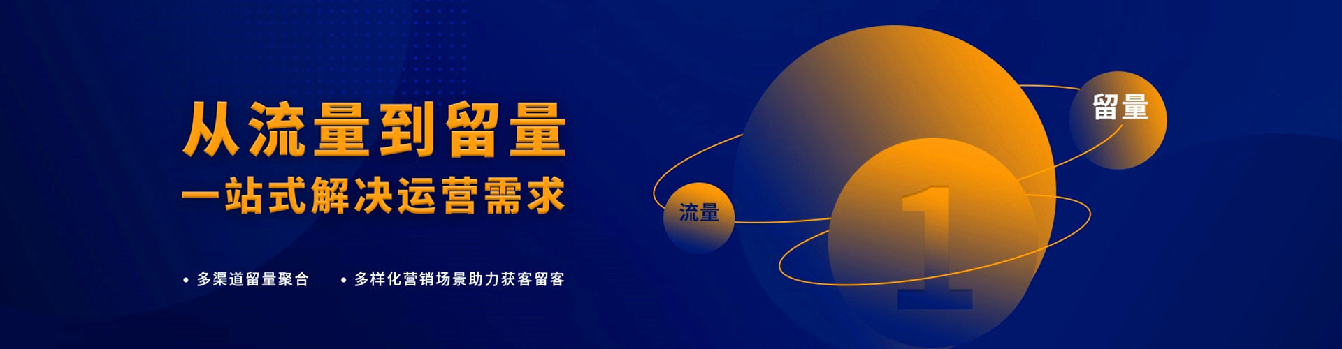 柳林渠道开户返点